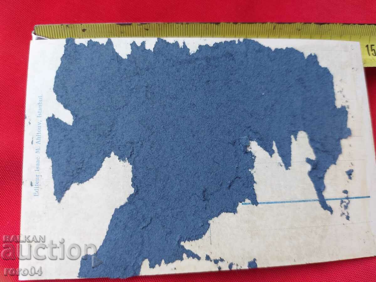 ΚΩΝΣΤΑΝΤΙΝΟΥΠΟΛΗ - 6