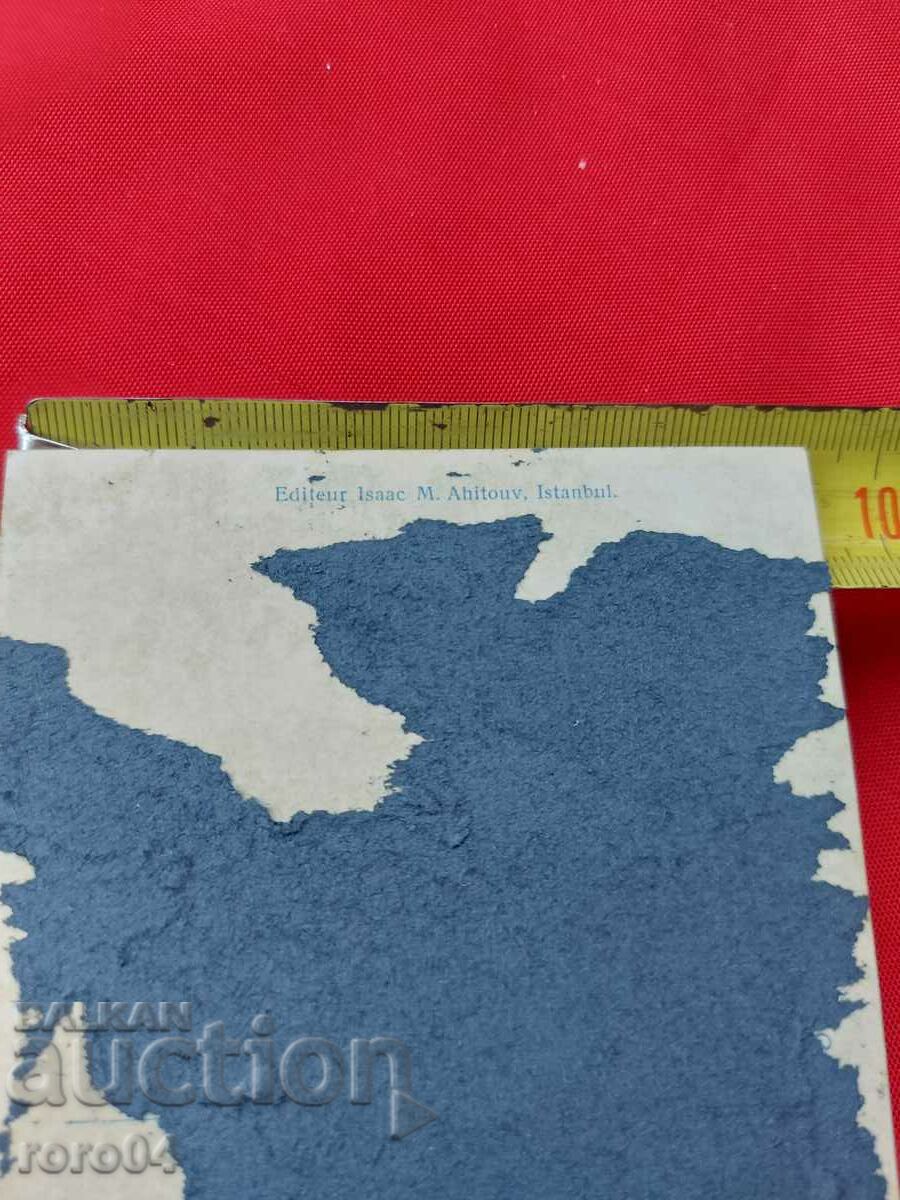 ΚΩΝΣΤΑΝΤΙΝΟΥΠΟΛΗ - 7