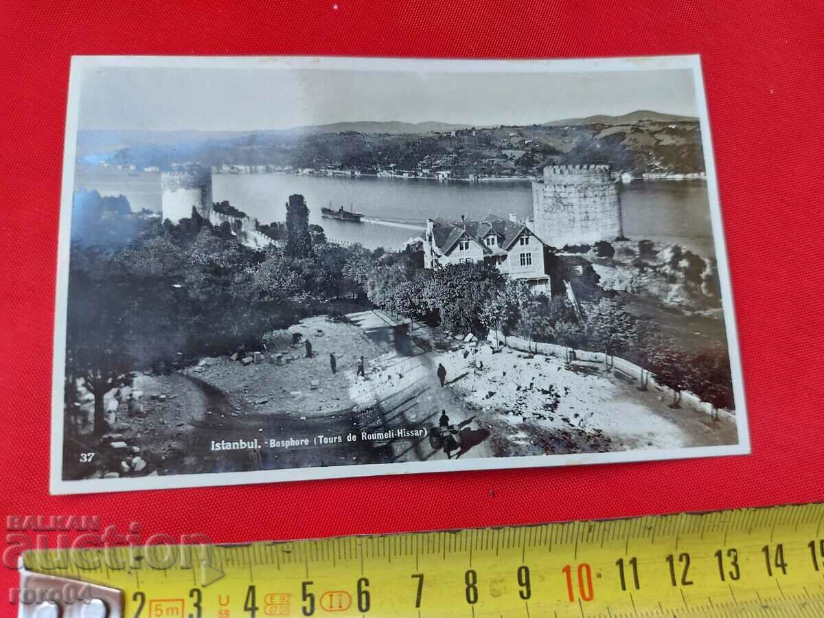 ISTANBUL with price 13.50 BGN | € 6.90