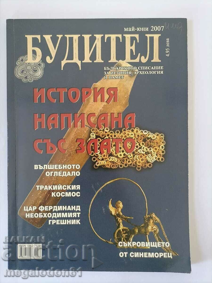 Revista Buditel, numărul mai-iunie 2007.