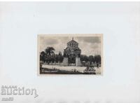 Card-Pleven- Mausoleum- 1938-.-Paskov