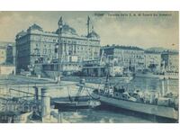 Παλιά καρτ ποστάλ - Fiume /Rijeka/