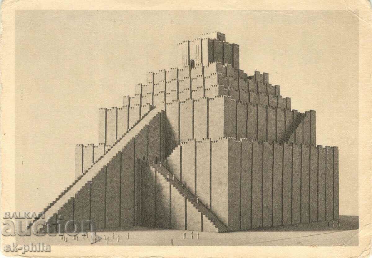 Стара картичка - Берлин, Държавен музей - Вавилонската кула