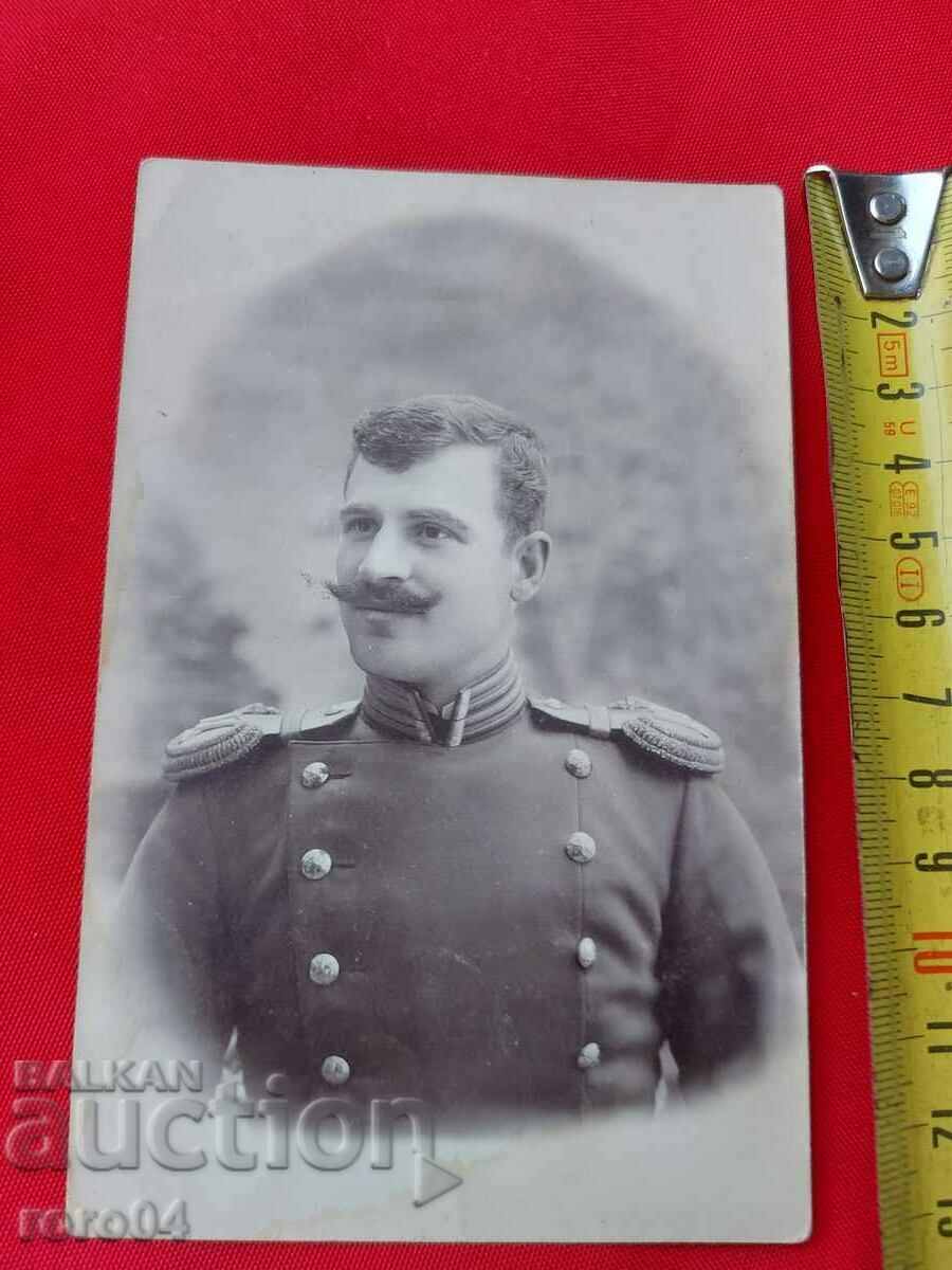 SECOND LIEUTENANT KRUSTEV with price 31.50 BGN | € 16.11