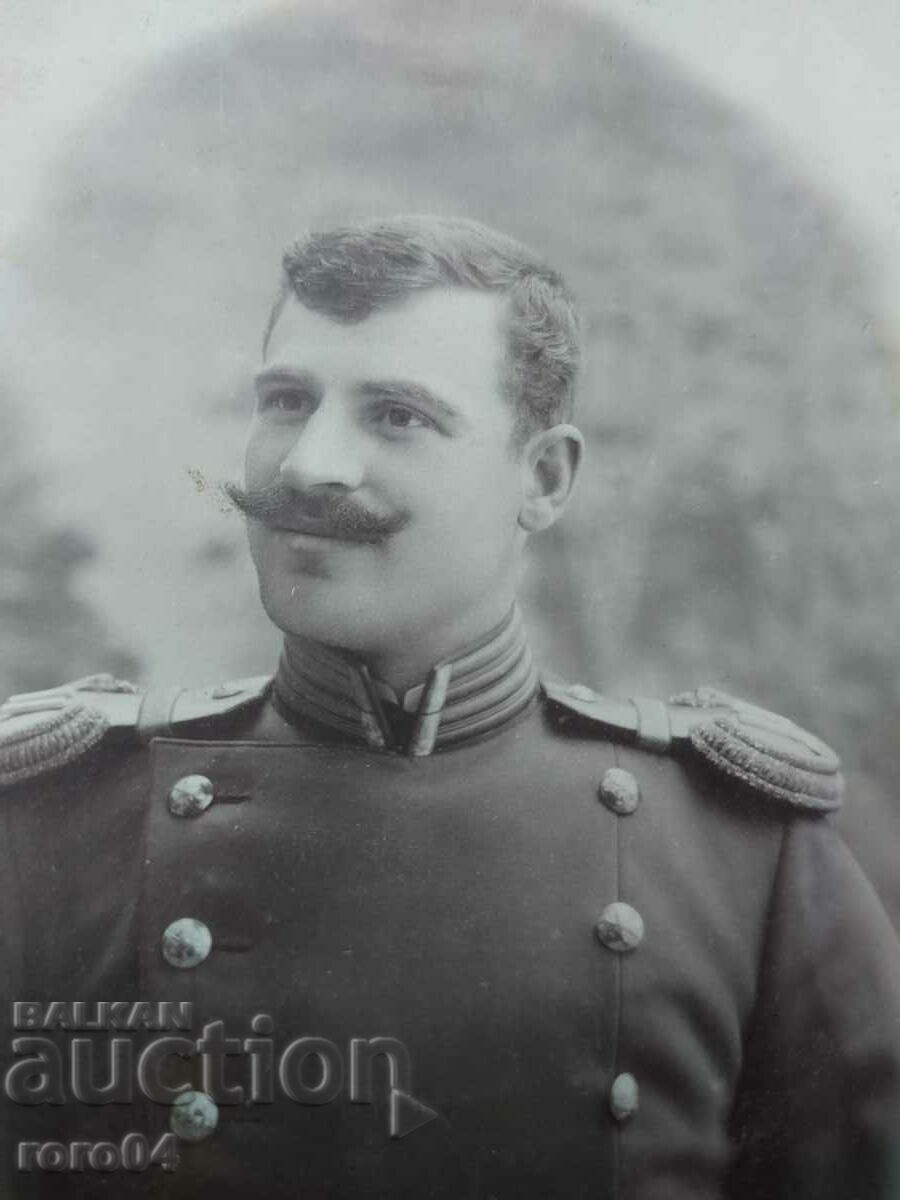 Auction  SECOND LIEUTENANT KRUSTEV