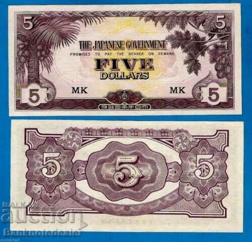 Malaya Japan Occupation 5 Dollars 1942 Pick M6 Ref MK