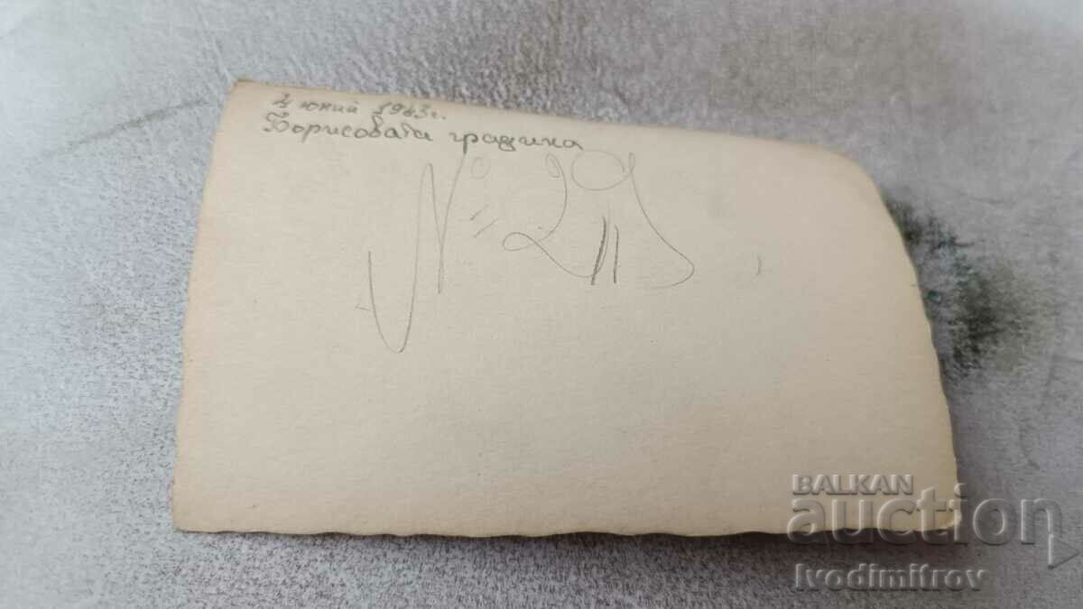 Photo Sofia Mladezh and a girl in the Boris Garden, 1943 with price 2.35 BGN | € 1.20