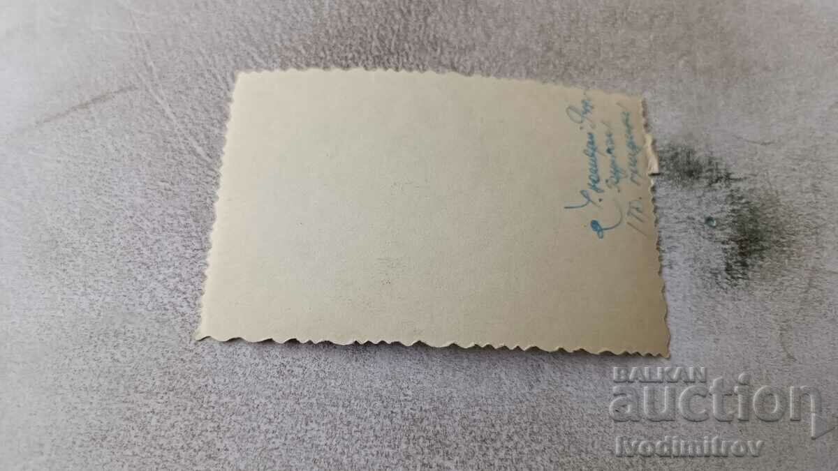 Ms. Burgas An officer and a man on a walk in the Sea Garden 1949 with price 2.35 BGN | € 1.20