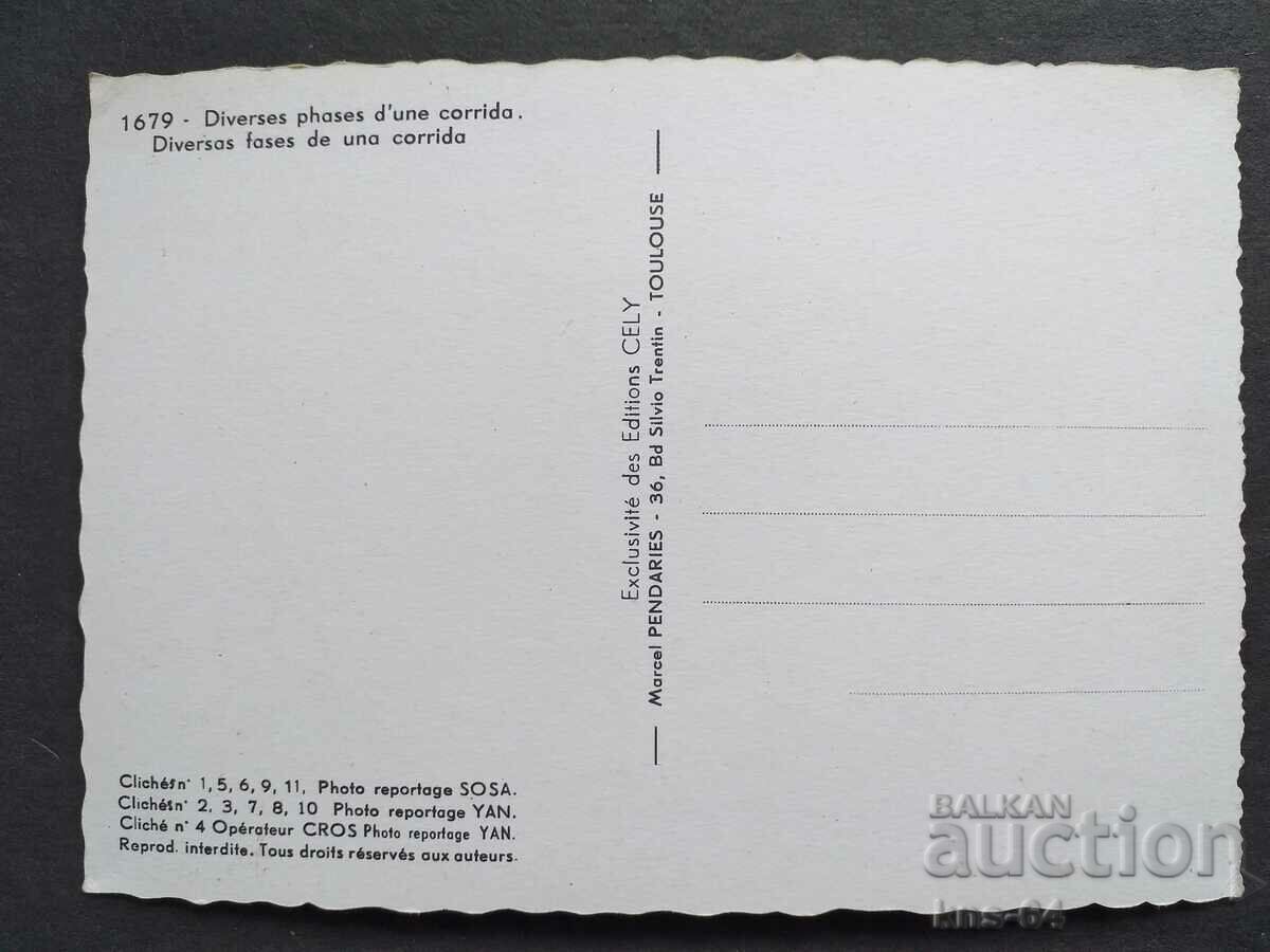 O luptă cu tauri cu preț € 0.46 | 0.90 BGN O luptă cu tauri cu preț € 0.46 | 0.90 BGN