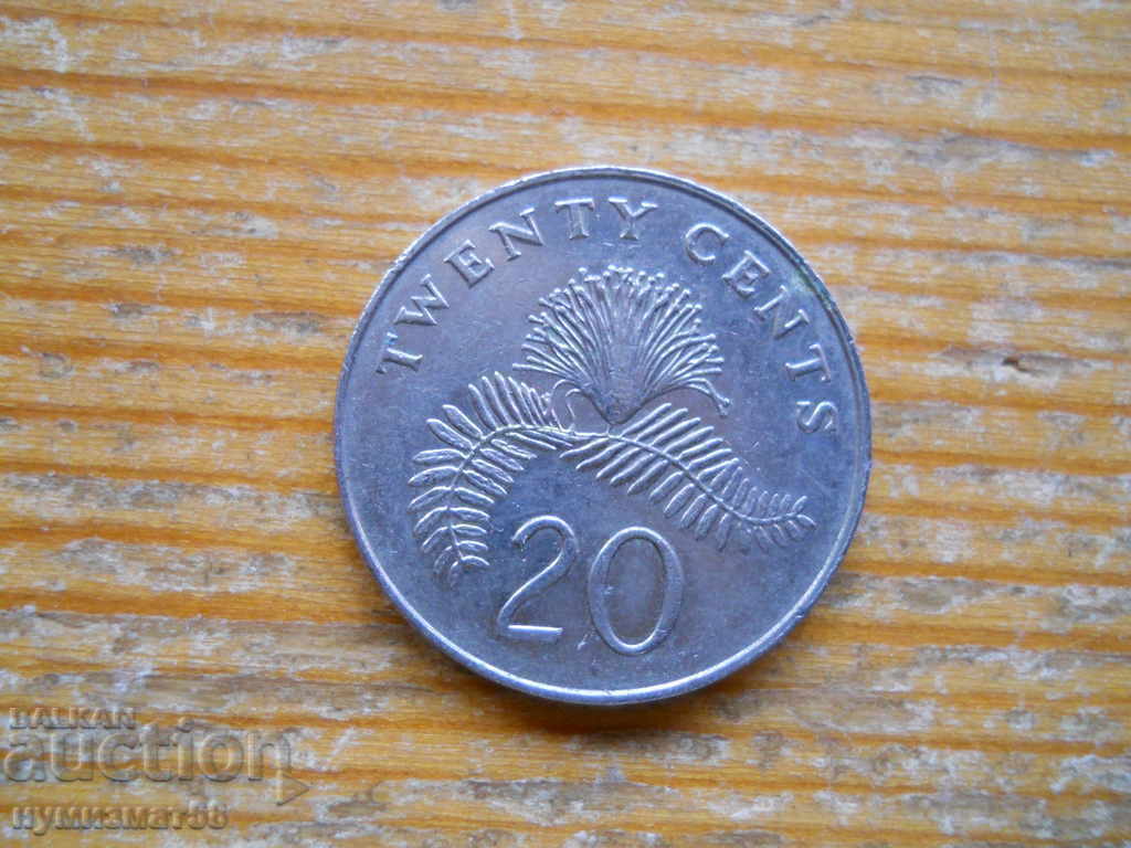 20 σεντς 1986 - Σιγκαπούρη