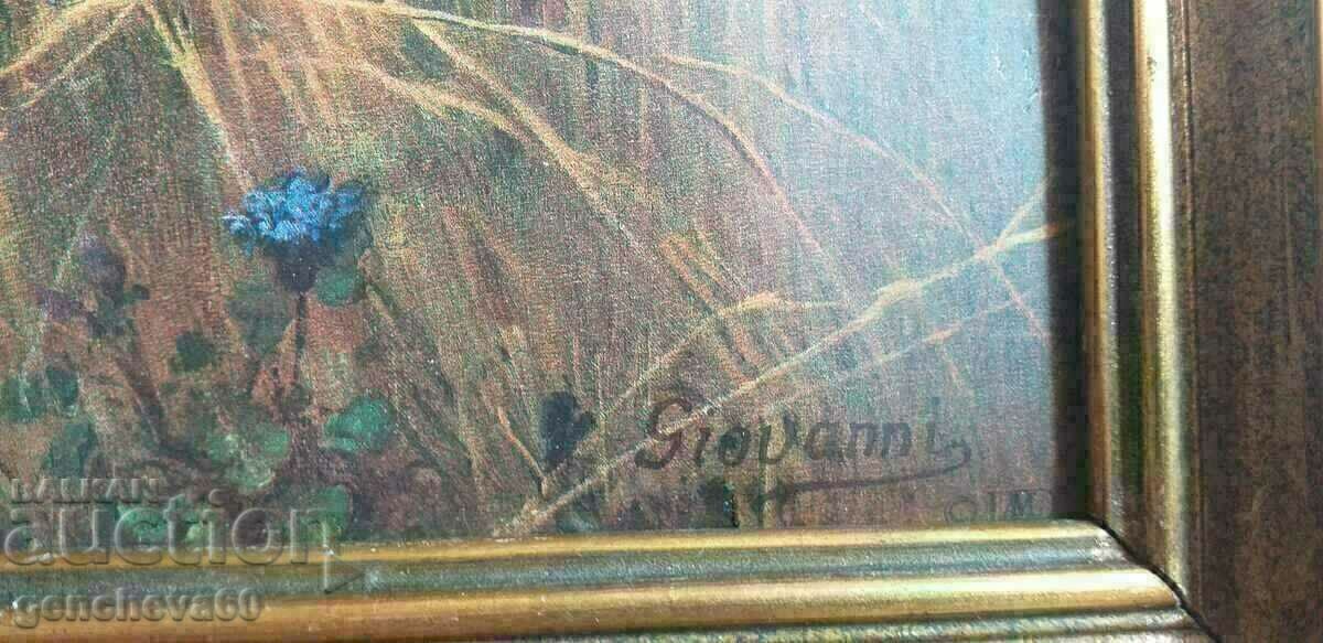 Licitație Litoografie veche mare, de epocă, cu semnătură