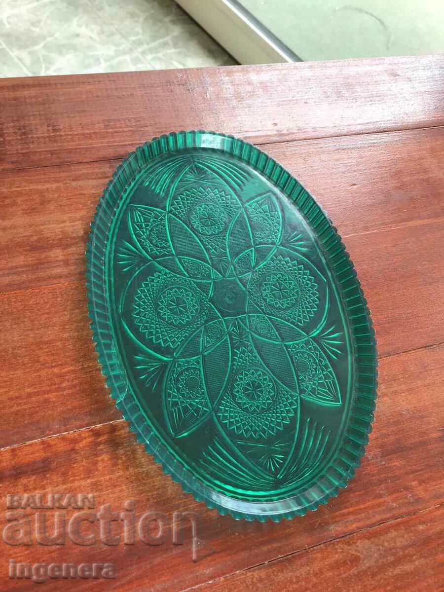 PLATE PLASTIC TRAY FROM SOCA with price 6.00 BGN | € 3.07 PLATE PLASTIC TRAY FROM SOCA with price 6.00 BGN | € 3.07