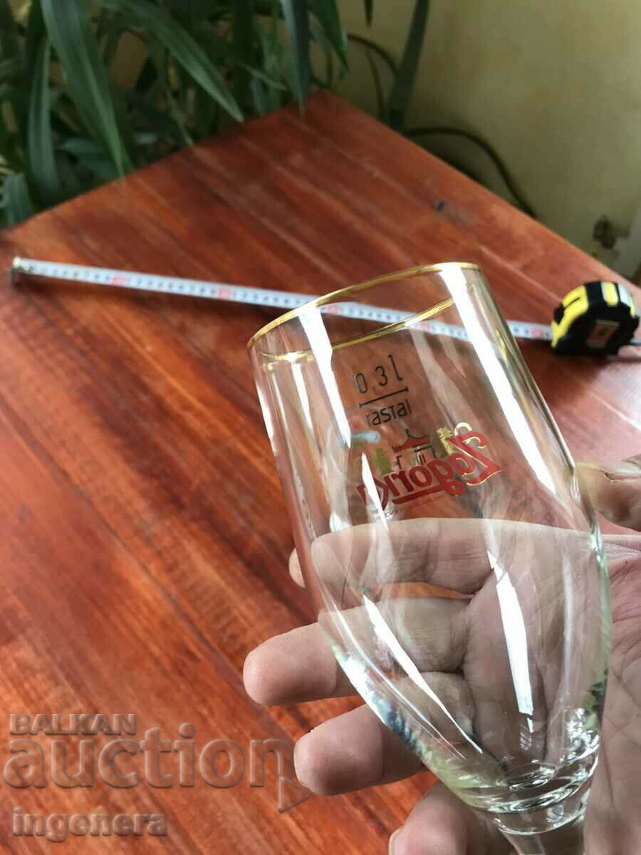 GLASS BEER MUG ADVERTISING GLASS-2 PCS with price 10.00 BGN | € 5.11 GLASS BEER MUG ADVERTISING GLASS-2 PCS with price 10.00 BGN | € 5.11