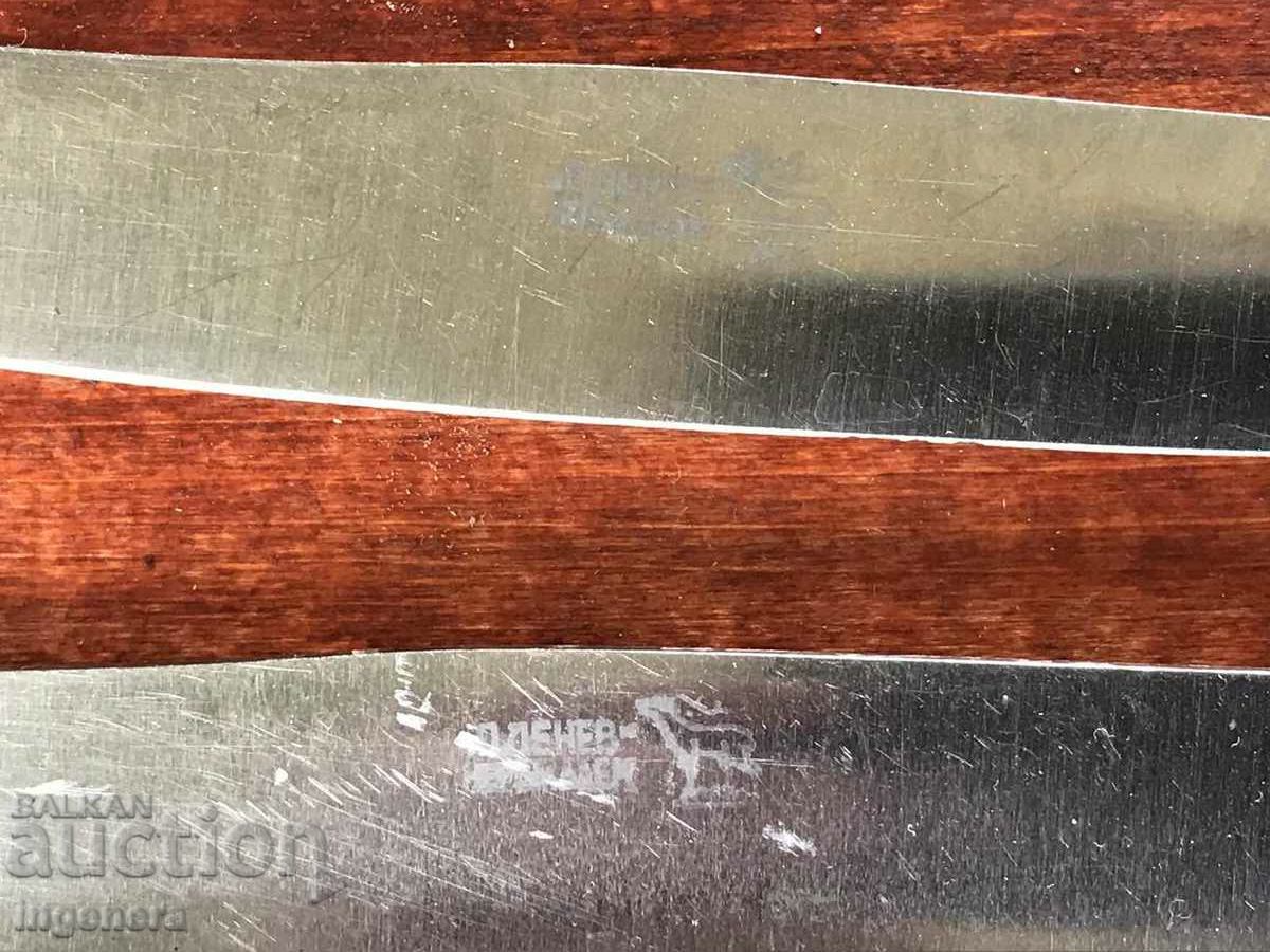 SERVICE KNIFE ANTIQUE-P. DENEV GABROVO ELENCHE-2 PCS with price 11.00 BGN | € 5.62 SERVICE KNIFE ANTIQUE-P. DENEV GABROVO ELENCHE-2 PCS with price 11.00 BGN | € 5.62