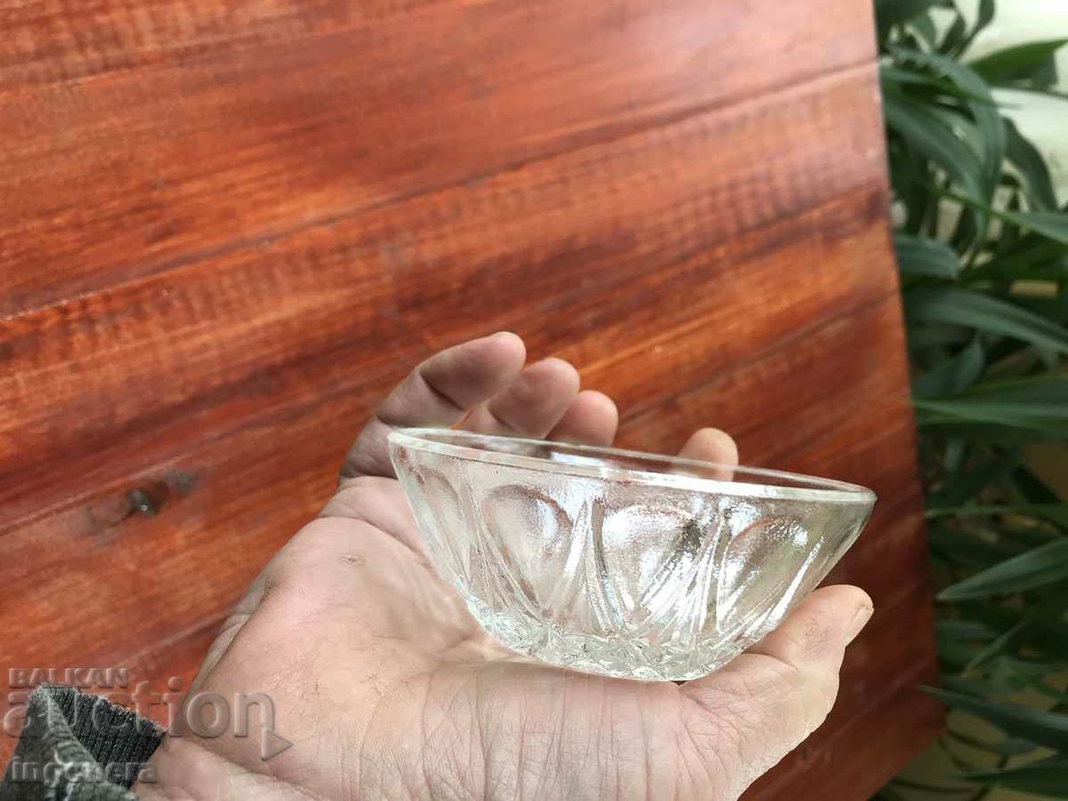 Auction NUTS BOWL THICK-WALLED EMBOSSED GLASS Auction NUTS BOWL THICK-WALLED EMBOSSED GLASS
