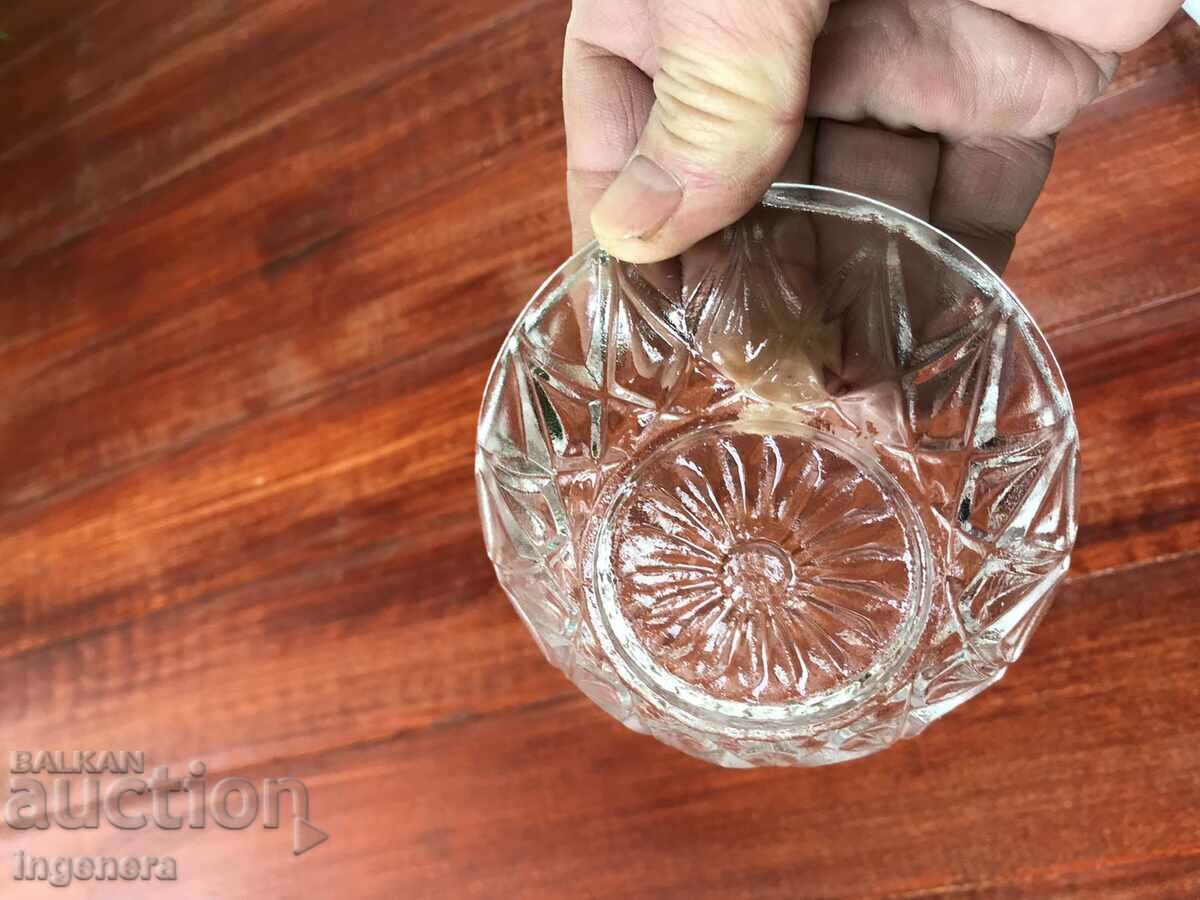 Delivery of NUTS BOWL THICK-WALLED EMBOSSED GLASS Delivery of NUTS BOWL THICK-WALLED EMBOSSED GLASS