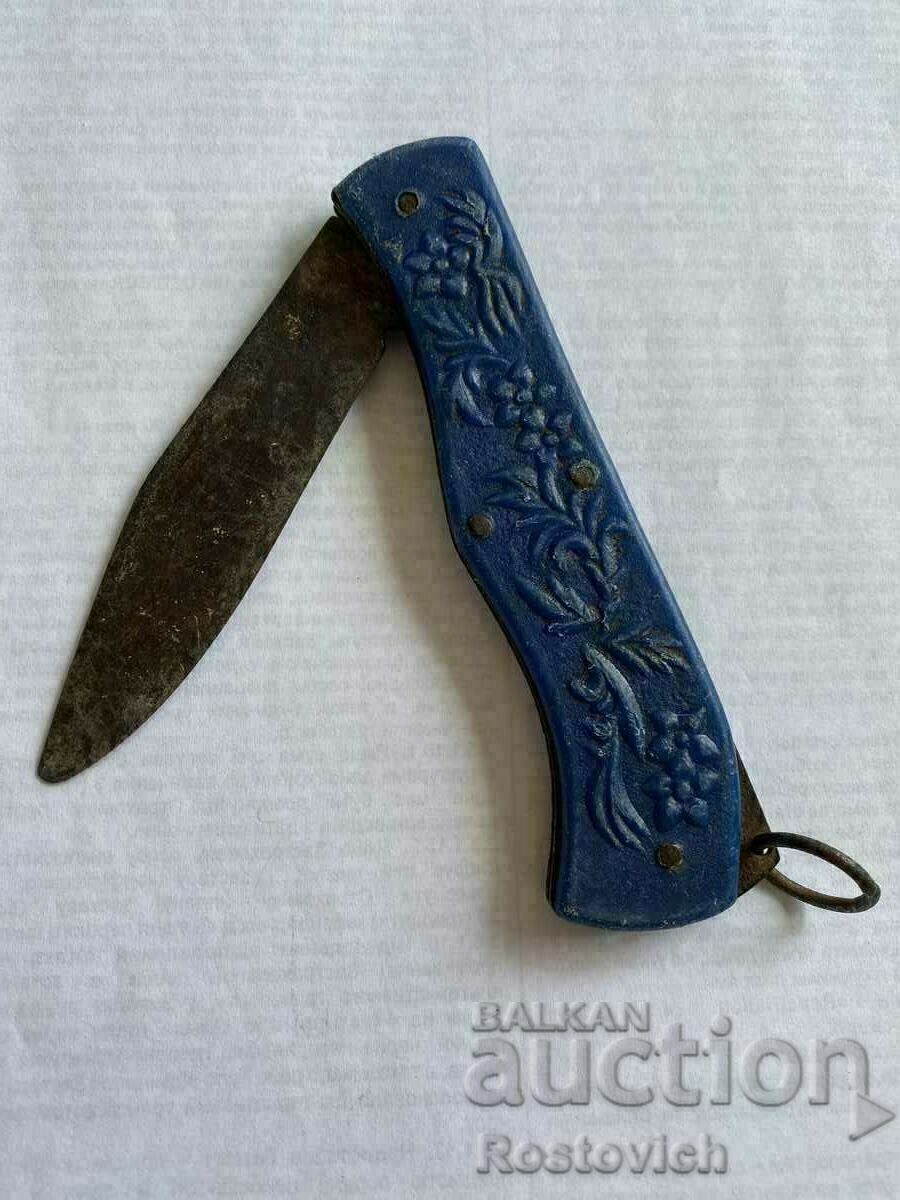 USSR pocket knife.