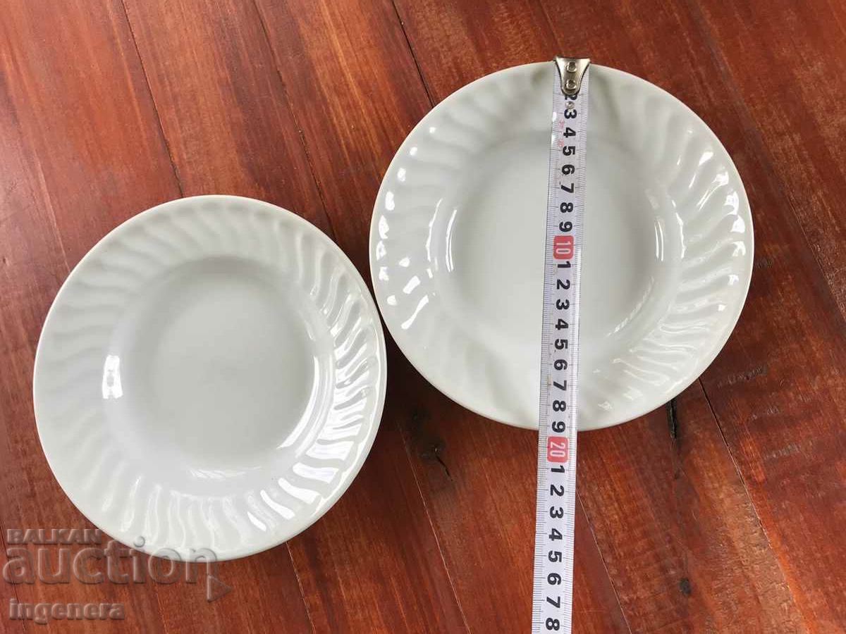 PORCELAIN PLATE RELIEF BULGARIA-2 PCS with price 9.00 BGN | € 4.60 PORCELAIN PLATE RELIEF BULGARIA-2 PCS with price 9.00 BGN | € 4.60