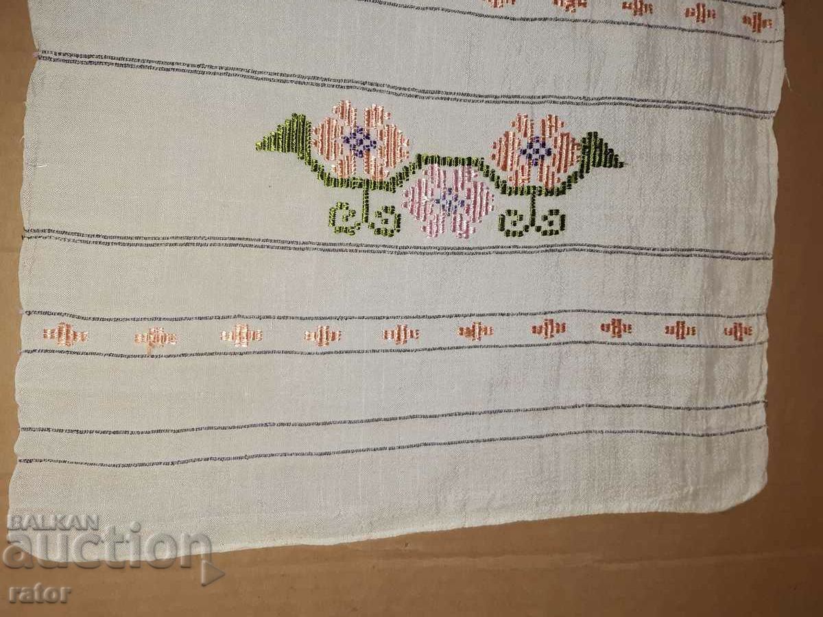 Authentic rare fringed apron, towel, messal.Costume with price 15.00 BGN | € 7.67