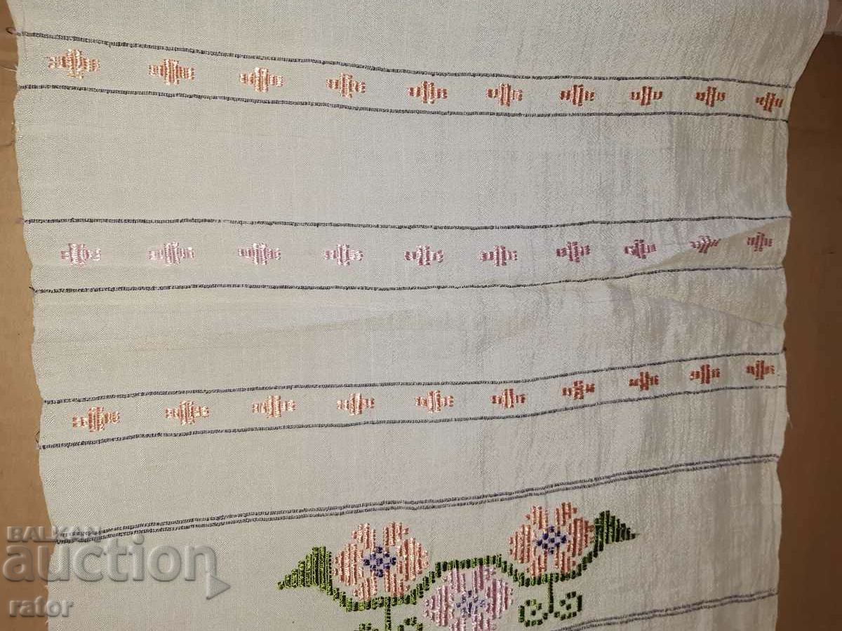 Auction  Authentic rare fringed apron, towel, messal.Costume