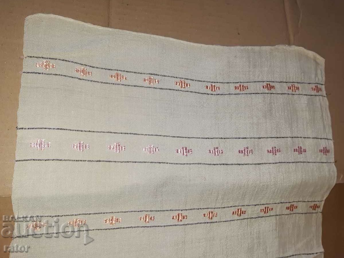 Delivery of Authentic rare fringed apron, towel, messal.Costume