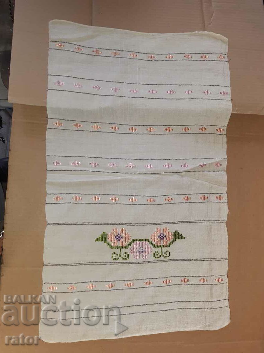 Αυθεντική σπάνια ποδιά με κρόσσια, πετσέτα, messal. Στολή Αυθεντική σπάνια ποδιά με κρόσσια, πετσέτα, messal. Στολή