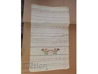 Authentic rare fringed apron, towel, messal.Costume