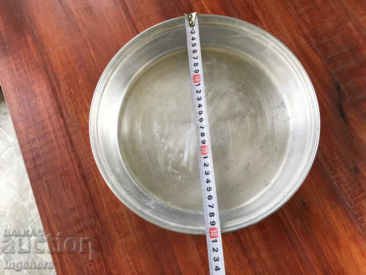 NEW ALUMINUM BAKING PAN with price 11.00 BGN | € 5.62 NEW ALUMINUM BAKING PAN with price 11.00 BGN | € 5.62