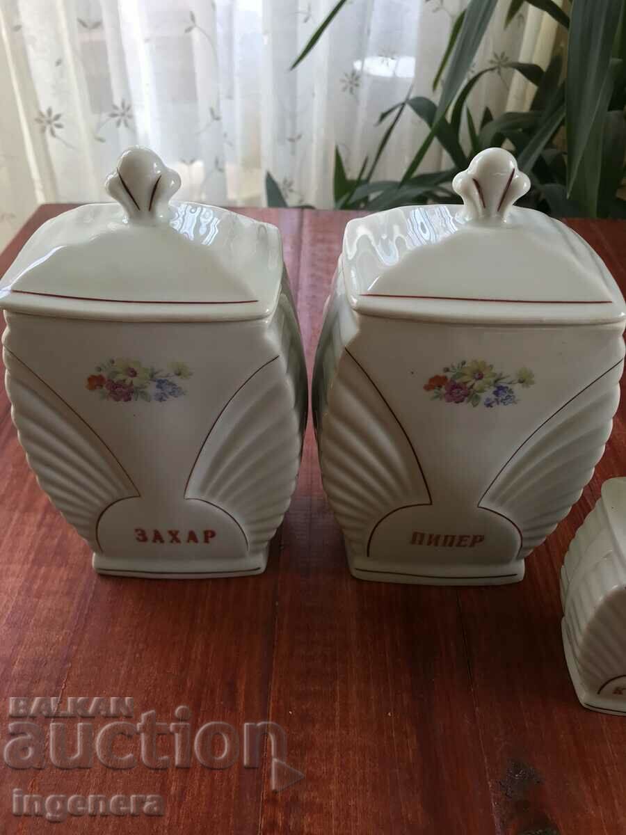 PORCELAIN SERVICE FOR SPICES BOWL JAR BULGARIA with price 75.00 BGN | € 38.35