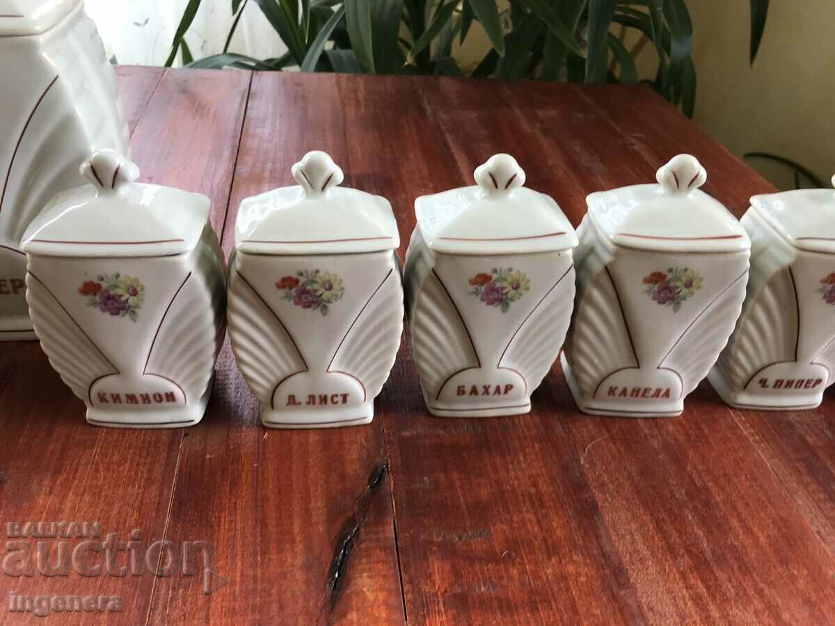 Delivery of PORCELAIN SERVICE FOR SPICES BOWL JAR BULGARIA