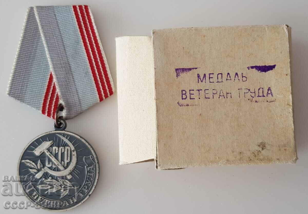 Ρωσία. ΕΣΣΔ. Μετάλλιο "Βετεράνος της Εργασίας" πολυτελές σετ + κουτί