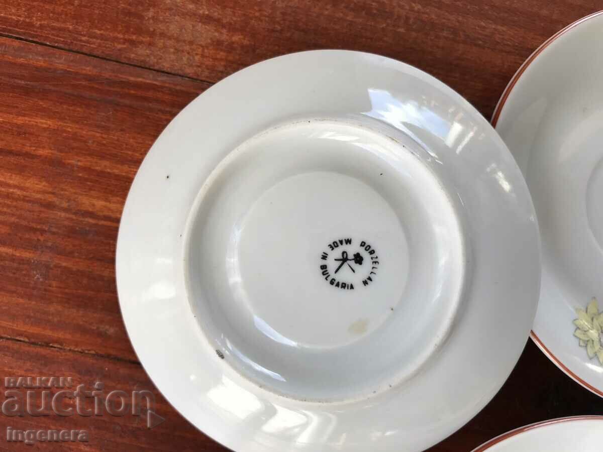 PORCELAIN PLATE PLATE-BULGARIA-3 PCS. FOR COLLECTION with price 8.00 BGN | € 4.09 PORCELAIN PLATE PLATE-BULGARIA-3 PCS. FOR COLLECTION with price 8.00 BGN | € 4.09