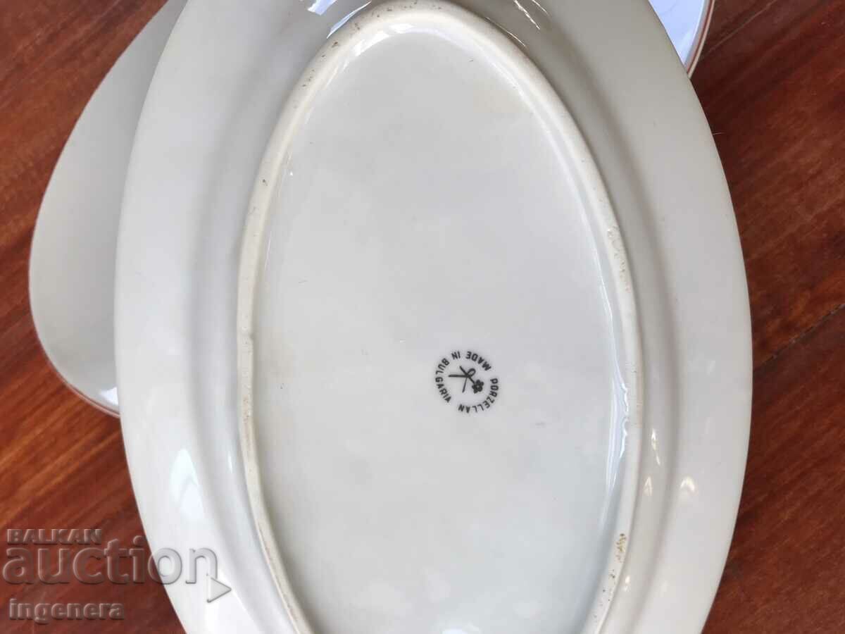 Licitație PLĂUTĂ OVALĂ BULGARIA-2 BUC