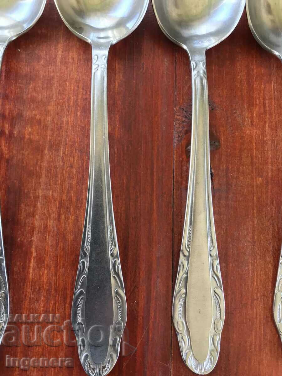 SPOON SOUP SPOONS-USSR-ZAPOROZHE-6 PCS with price 20.00 BGN | € 10.23 SPOON SOUP SPOONS-USSR-ZAPOROZHE-6 PCS with price 20.00 BGN | € 10.23