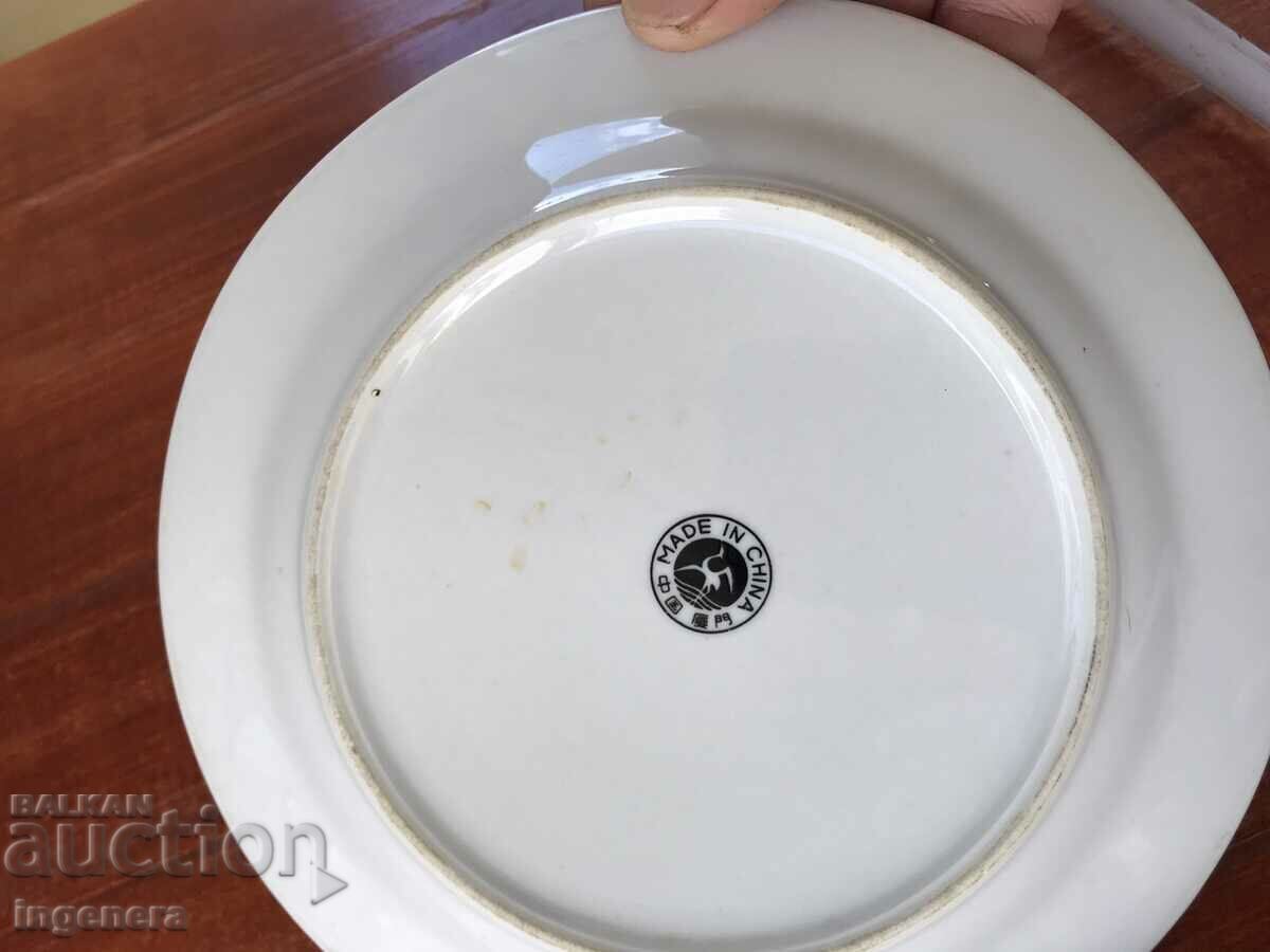 Delivery of PORCELAIN PLATE-2 PCS. FOR COLLECTION Delivery of PORCELAIN PLATE-2 PCS. FOR COLLECTION