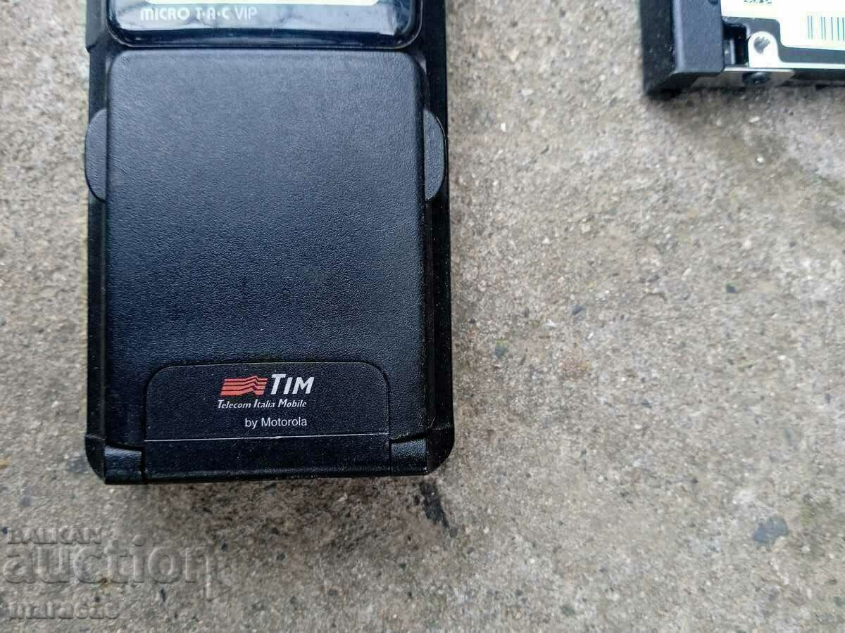 Electronic scrap with price 51.00 BGN | € 26.08