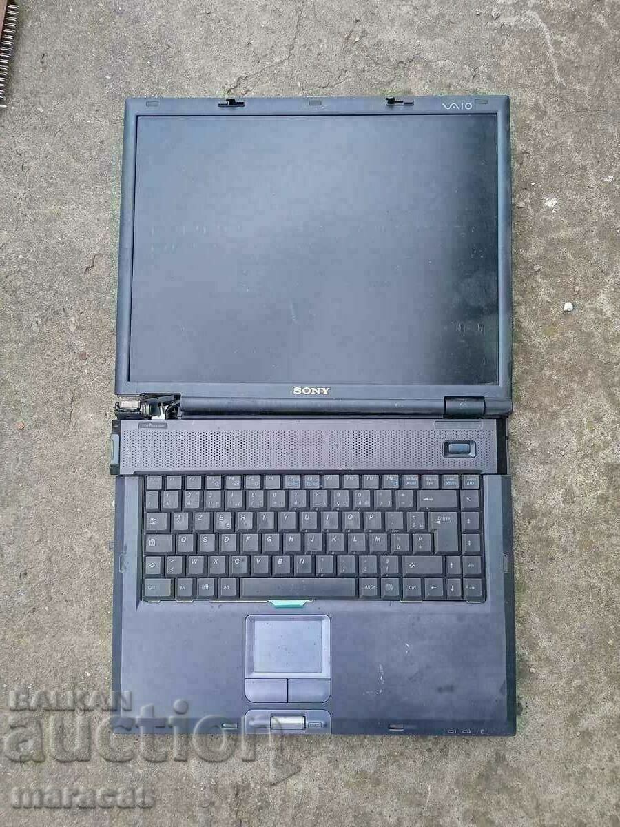 Електронна скрап - 5 Електронна скрап - 5