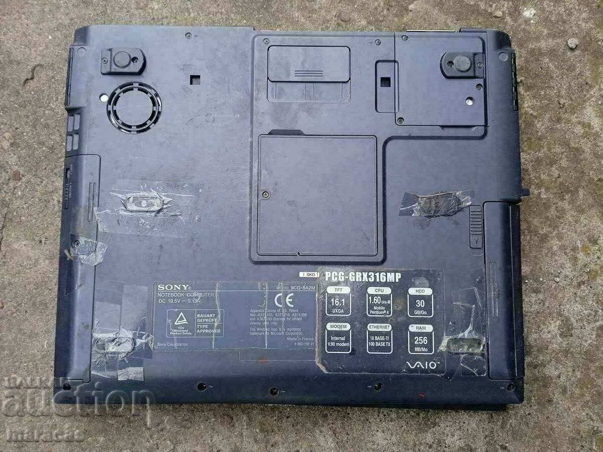 Electronic scrap - 6