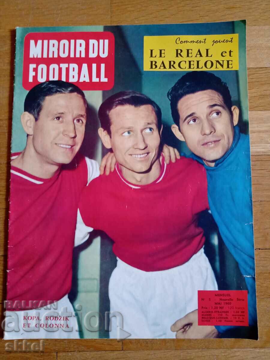 Ποδοσφαιρικό περιοδικό Miroir du Football τεύχος 5 Μαΐου 1960