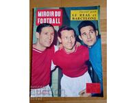 Футболно списание Miroir du Football бр.5 Май 1960