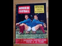 Football magazine Miroir du Football no. 8 July 1960