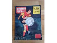 Футболно списание Miroir du Football бр.12 Декември 1960