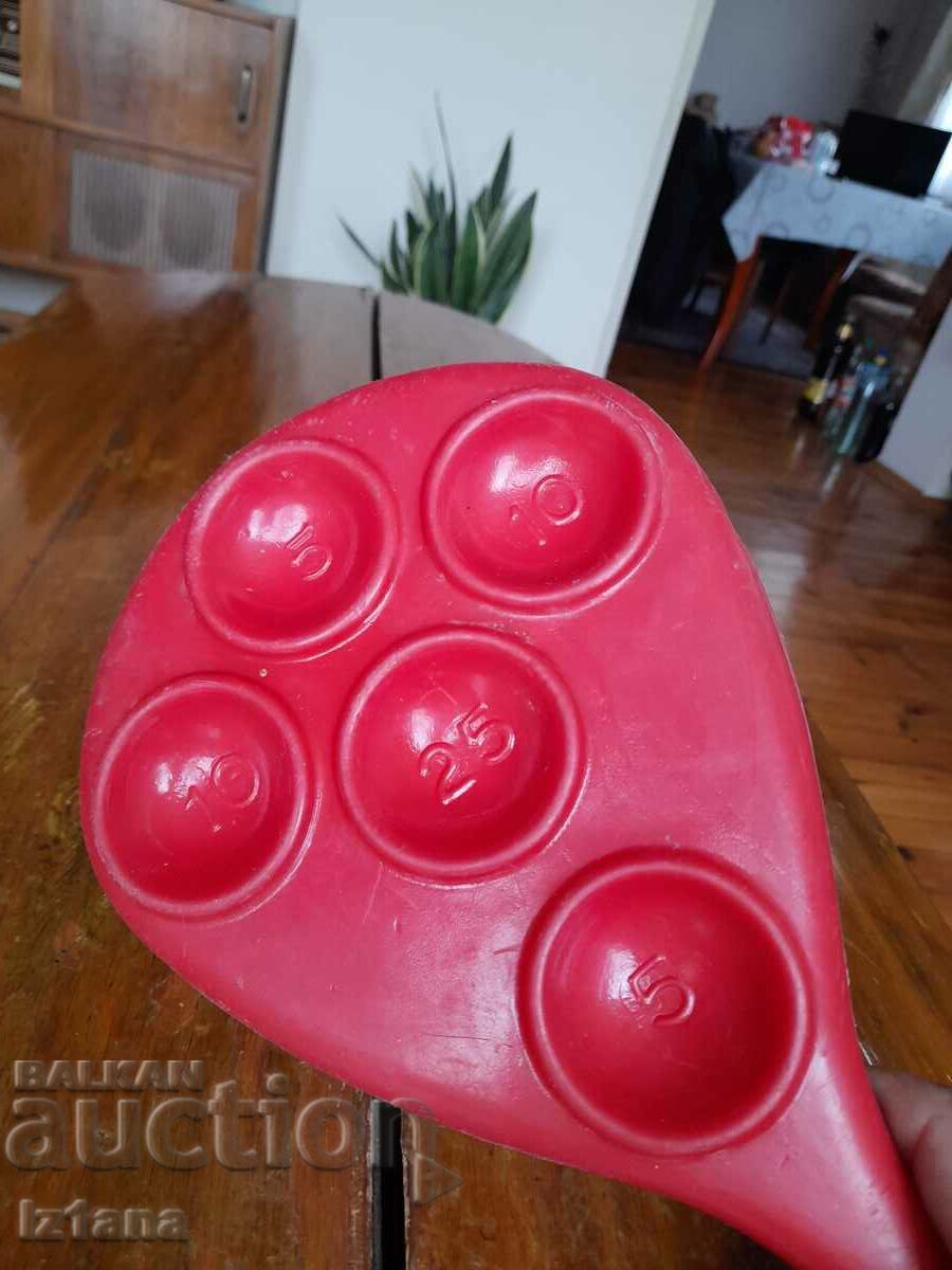 An old children's toy with price 38.00 BGN | € 19.43 An old children's toy with price 38.00 BGN | € 19.43
