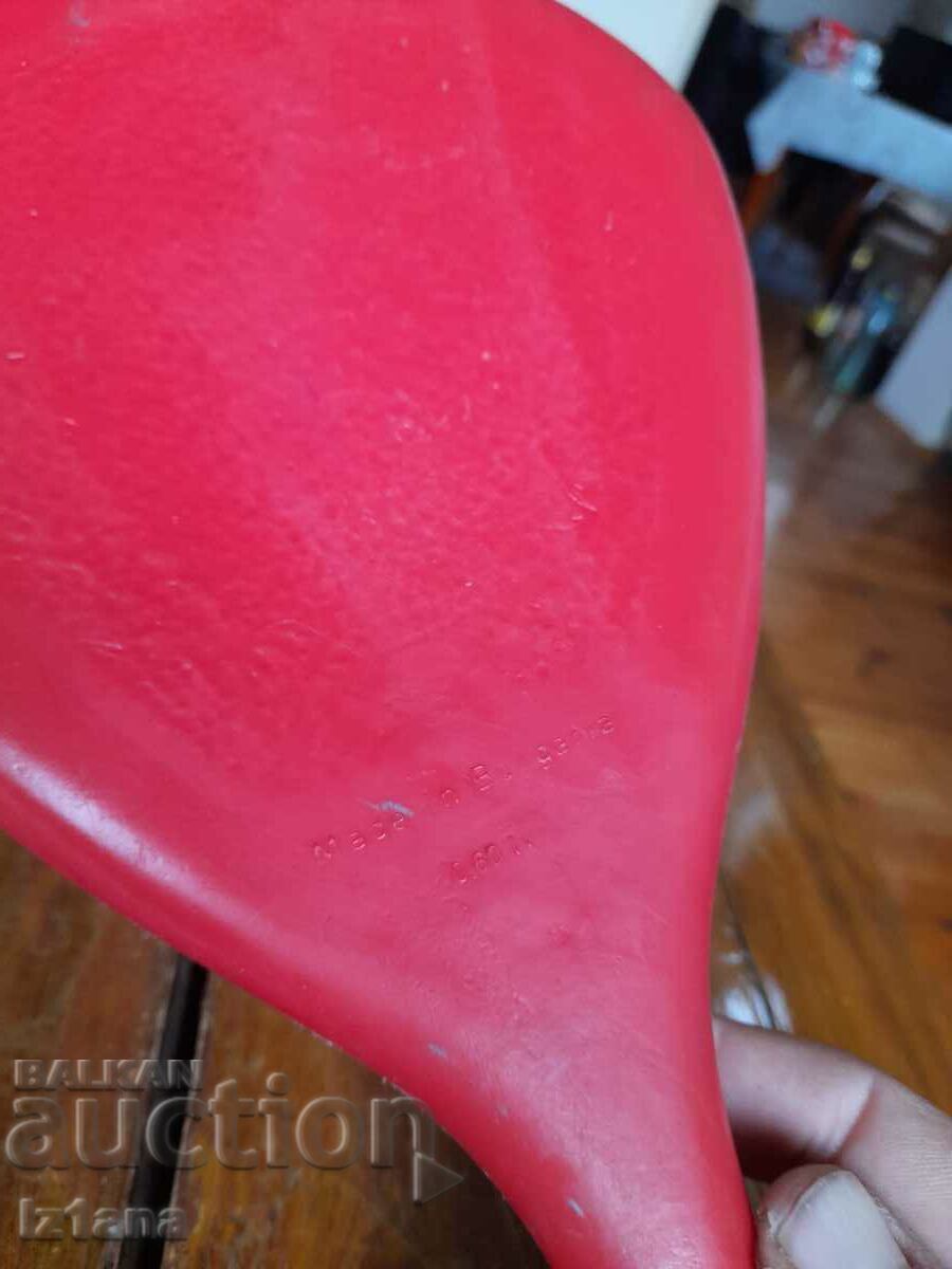 Delivery of An old children's toy Delivery of An old children's toy