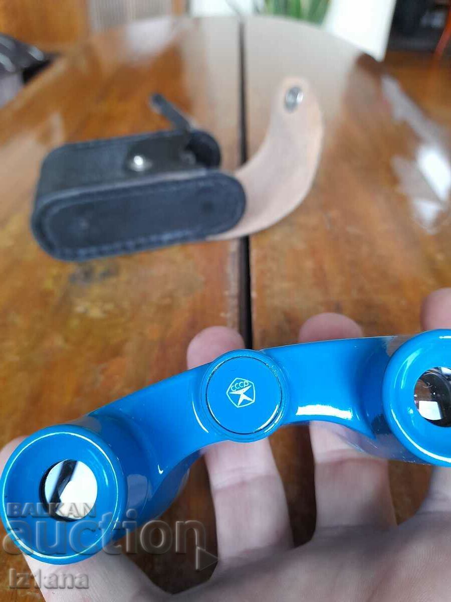 Livrarea Binoclu de teatru vechi, binoclu