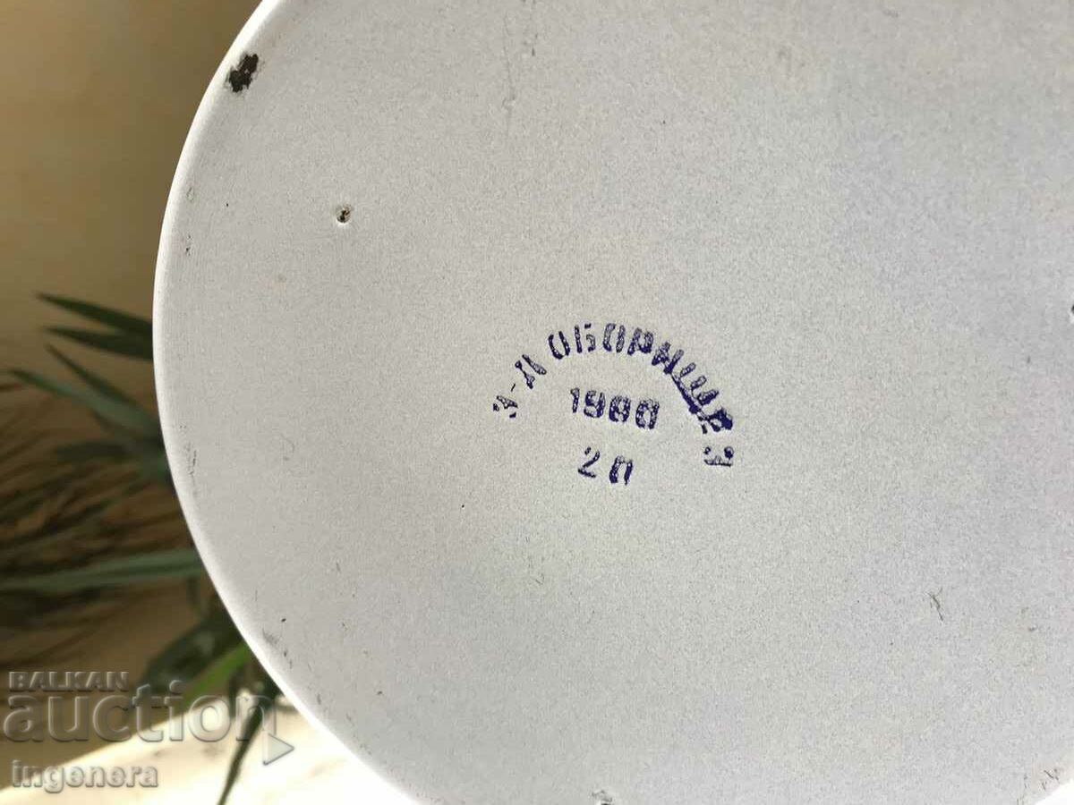 Delivery of 1980'S ENAMEL POT. Delivery of 1980'S ENAMEL POT.