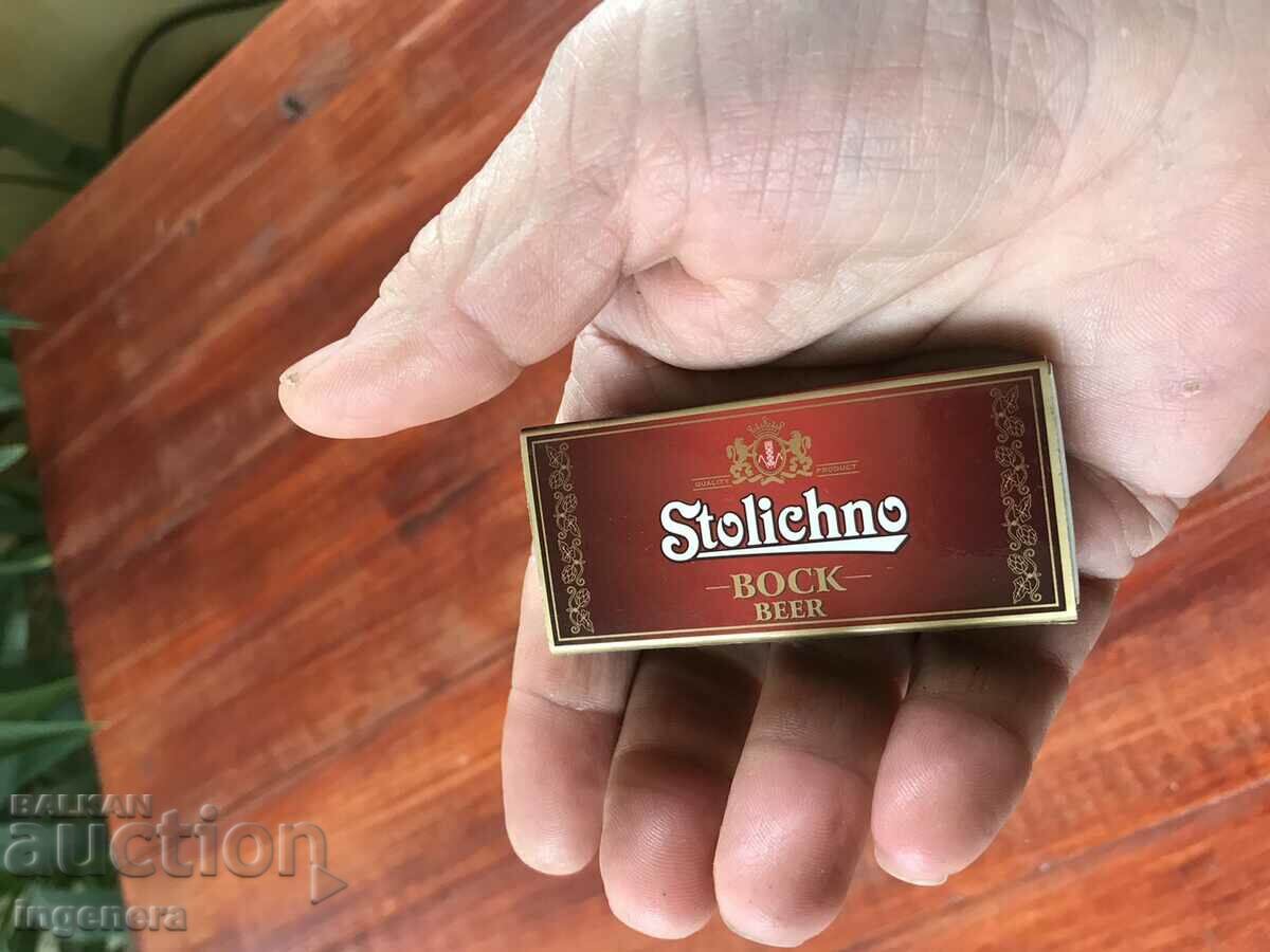 ΑΓΩΝΑΣ ΝΕΟ - 5