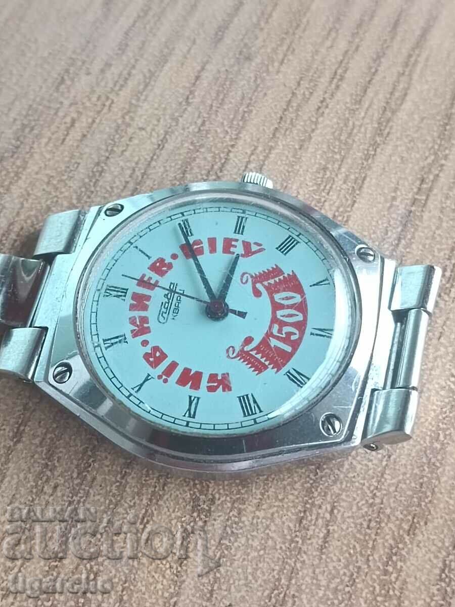 Glory watch Quartz with price 110.00 BGN | € 56.24 Glory watch Quartz with price 110.00 BGN | € 56.24