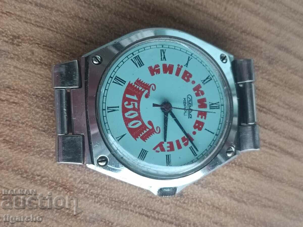 Auction Glory watch Quartz Auction Glory watch Quartz