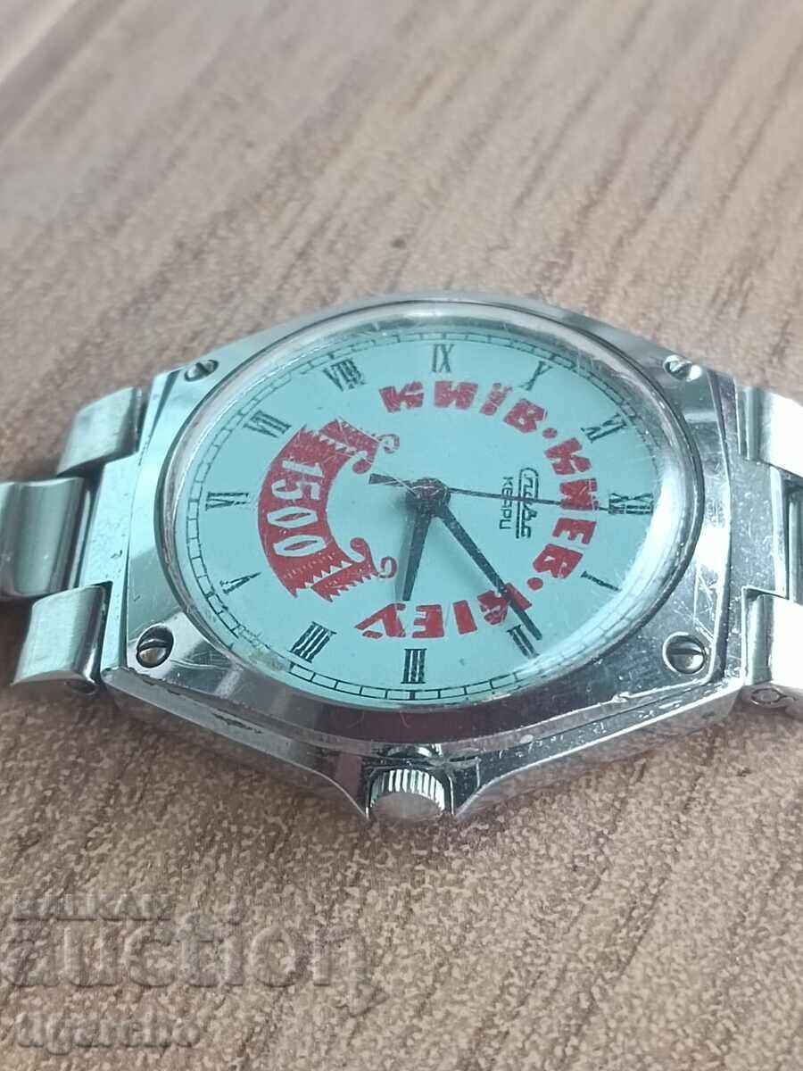 Glory watch Quartz - 6 Glory watch Quartz - 6